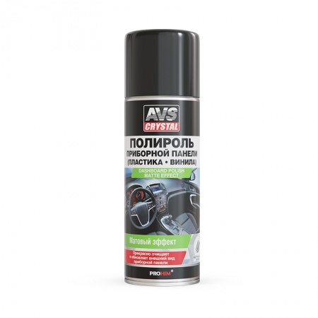 Полироль для приборной панели матовый (аэрозоль) 520 мл AVS AVK-628 фото 1