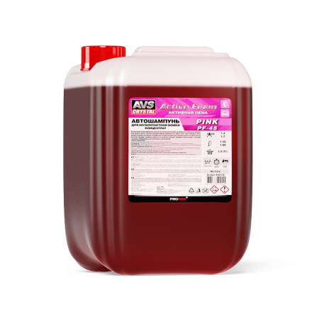 Автошампунь для б/к мойки "Active Foam" (1:4-7) 5,5 кг AVS PINK PF-45 фото 1