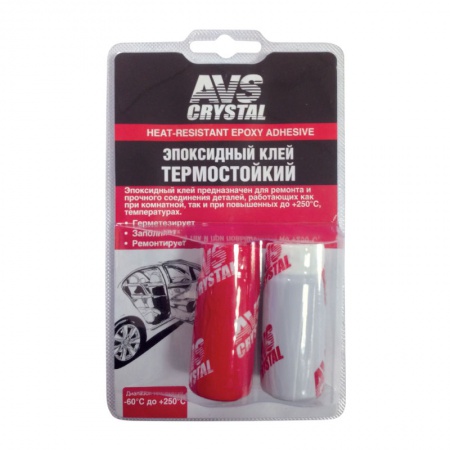 Клей эпоксидный (термостойкий) 80 г AVS AVK-128 фото 1