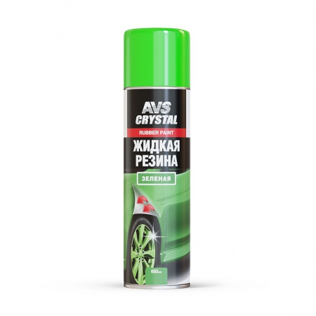 Жидкая резина (зеленый) (аэрозоль) 650 мл AVS AVK-307 фото 1